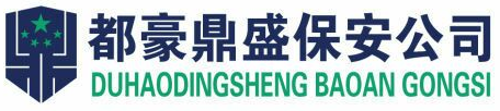 米兰app官方端网站-米兰(中国)